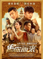 国产美女福利视频福利